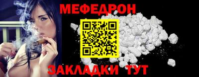 jwh Краснодар