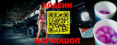 jwh Краснодар