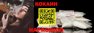 jwh Краснодар
