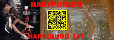 jwh Краснодар