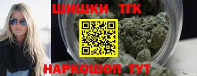 jwh Краснодар