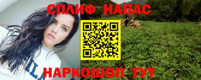 jwh Краснодар