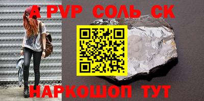 jwh Краснодар