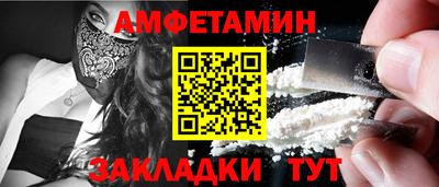 jwh Краснодар