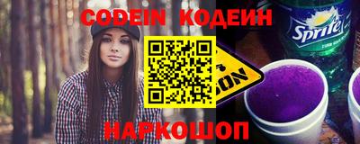 jwh Краснодар