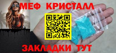 jwh Краснодар