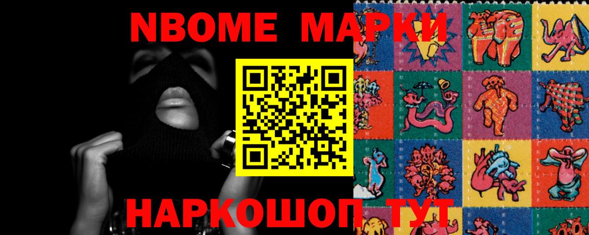 Лсд 25 экстази  ЛСД экстази кислота  Вход с VPN  Котельники  ЛСД экстази кислота 